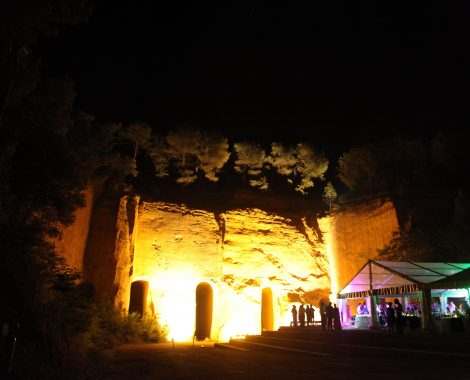 -® Arcano Mariage 1